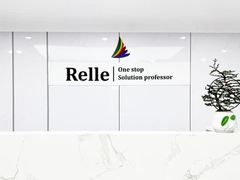 Выставка спортивных полов для помещений Relle 4.5/6/8 мм