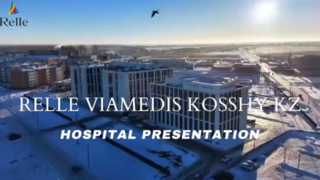 ПРЕЗЕНТАЦИЯ БОЛЬНИЦЫ RELLE VIAMEDIS KOSSHY KZ