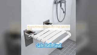 Безопасное складное кресло для душа для пожилых людей и беременных