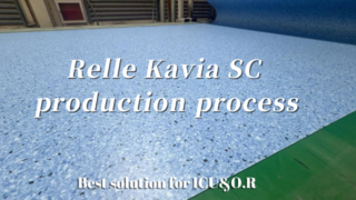 Производственный процесс Relle Kavia SC